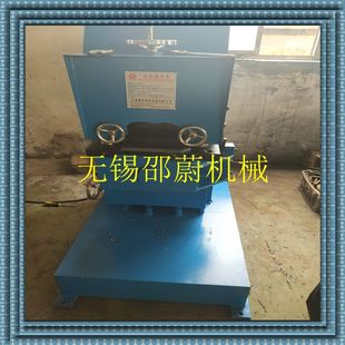 厂家货源供应GD-20滚剪倒角机 钢板破口机