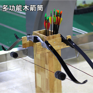 弓箭支架木弓架木质反曲复合直拉弓箭盒架箭馆用弓箭架弓箭展示架