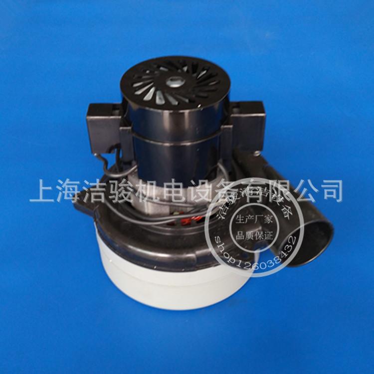 T3E/T300E新款洗地机吸水电机马达 国产24V电机吸力泵 配件