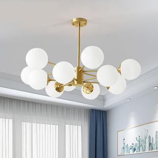 全铜北欧吊灯客厅灯简约现代大气卧室灯具轻奢餐厅创意魔豆分子灯