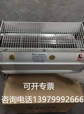 干变冷却风机GFSD358-175干式变压器用横流式冷却风机GFSD375-175
