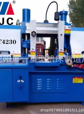 沈阳机床供应GT4230双立柱带锯床GB4240角度金属带锯床GZ4235锯床