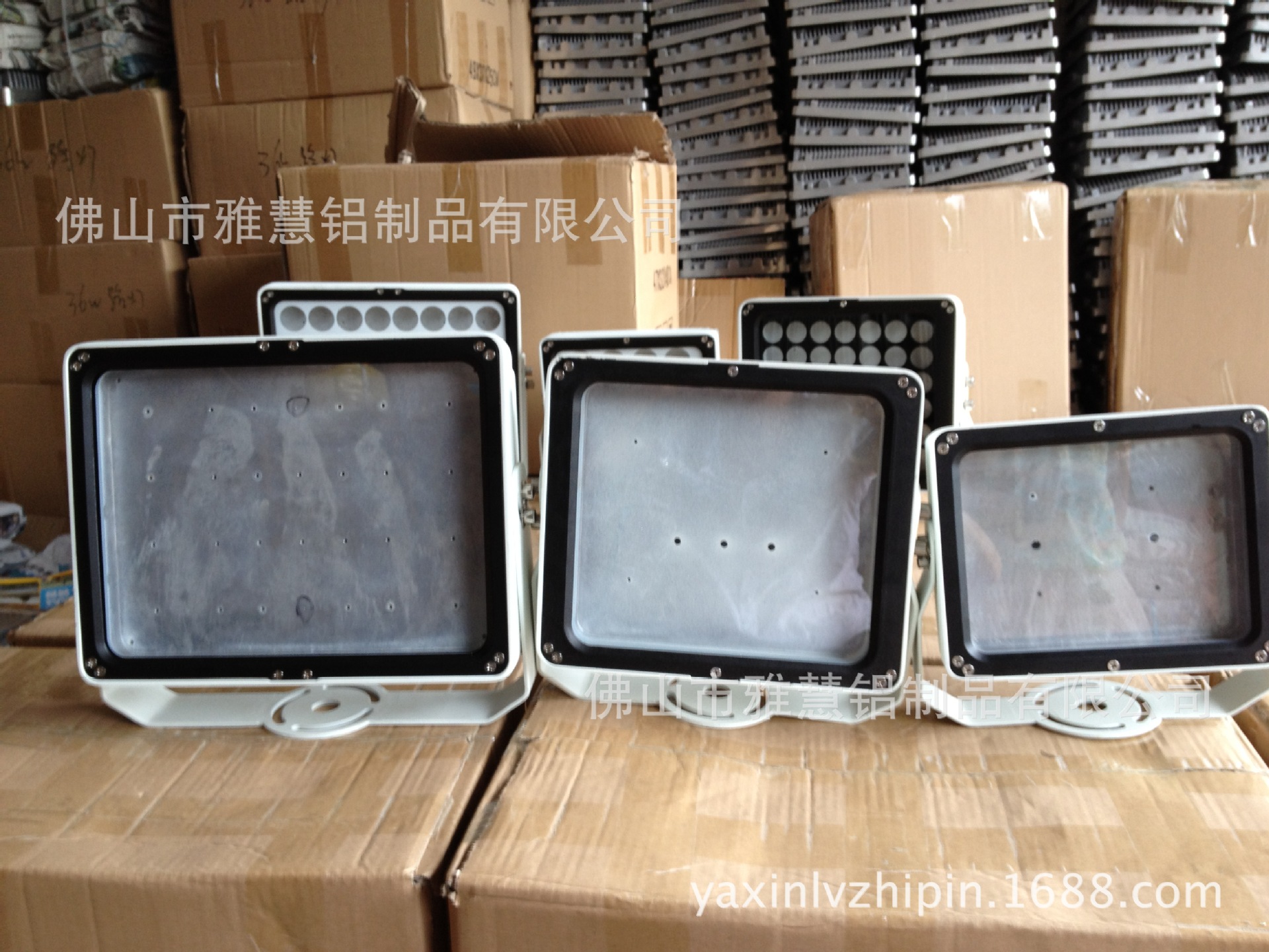 供应新款防水IP66LED道路监控补光、频闪灯、投光灯外壳