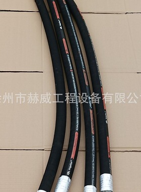 徐工挖机配件XE215C/P2软管总成管803307311