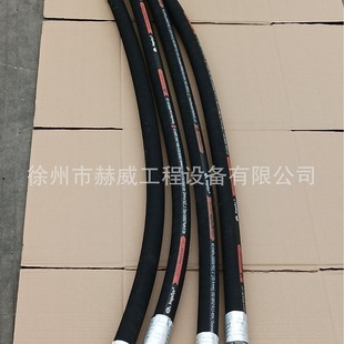 徐工挖机配件XE215C P2软管总成管803307311