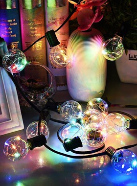 热销新品G40RGB铜线灯串30FT30灯8功能低压装饰LED灯串RGB变色