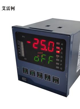 智能手操器ALKDFQ/96智能操作器气动操作器电动调节器方形Q操96mm