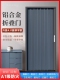 铝合金折叠门阻燃空调房隔断门厨房浴室推拉门无冲孔推拉门
