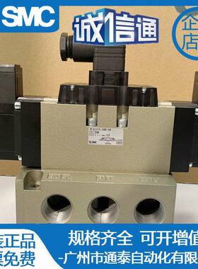 全新原装SMC电磁阀VFS5310-5DB-06 假一罚十 实拍图片 气动元件