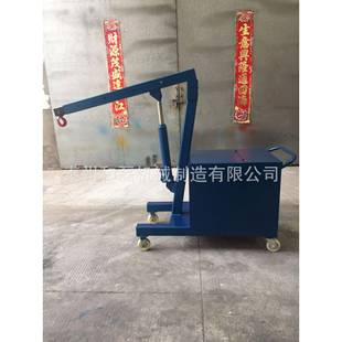 液压小吊车手动旋转吊车 牌2T液压小吊车FPD配重式