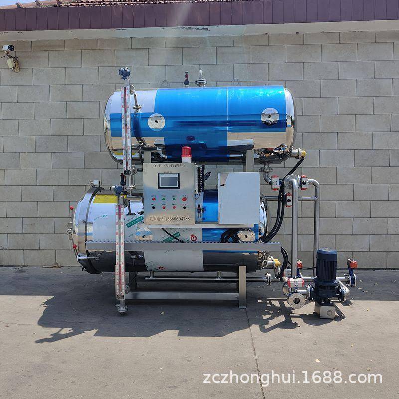 全自动熟食高温杀菌锅玉米粽子灭菌机真空包装牛肉干杀菌设备