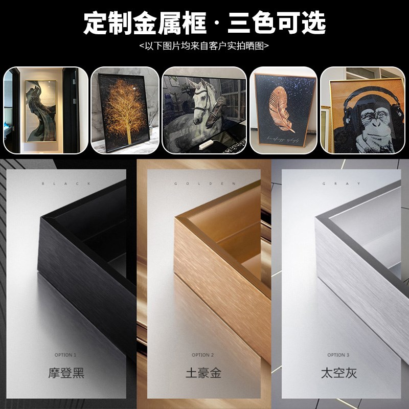 国风荷花b金鱼钻石画2025新款客厅十字绣点钻砖石贴画手工diy带框