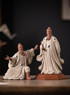 张三丰摆件道家祖师陶瓷历史人物雕E像功夫太极桌面装饰工艺品道