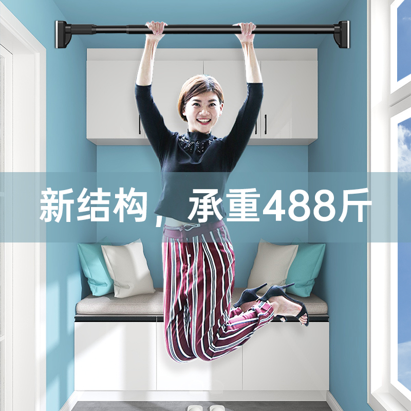 免打孔浴帘杆晾衣l杆伸缩晾衣架窗帘杆卫生间支撑阳台凉衣杆子挂
