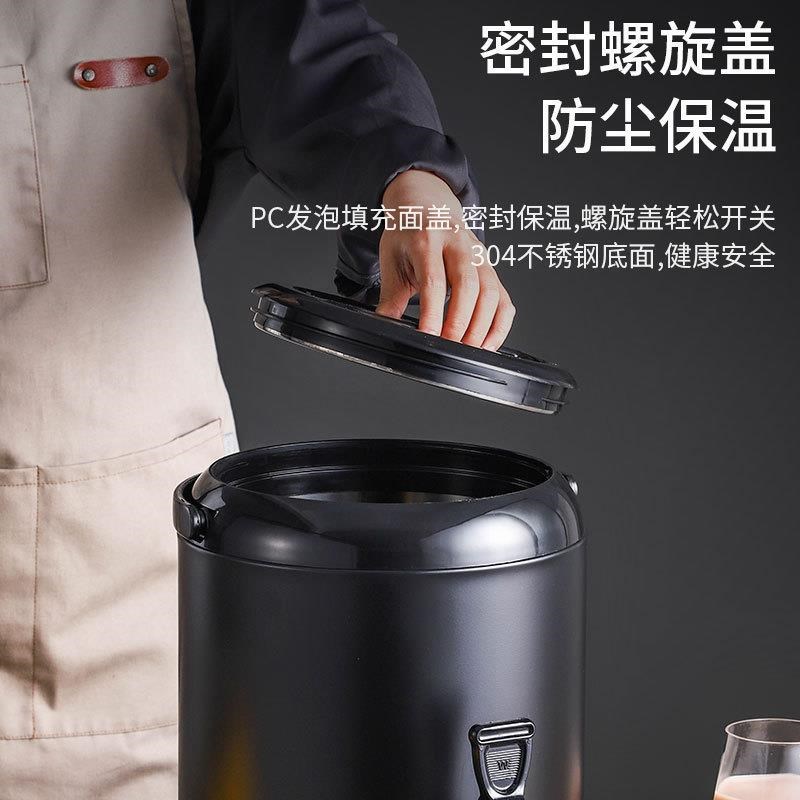 带龙头不锈钢保温保冷桶商用锁温烤漆三层奶茶冰粥桶大.容量冰块