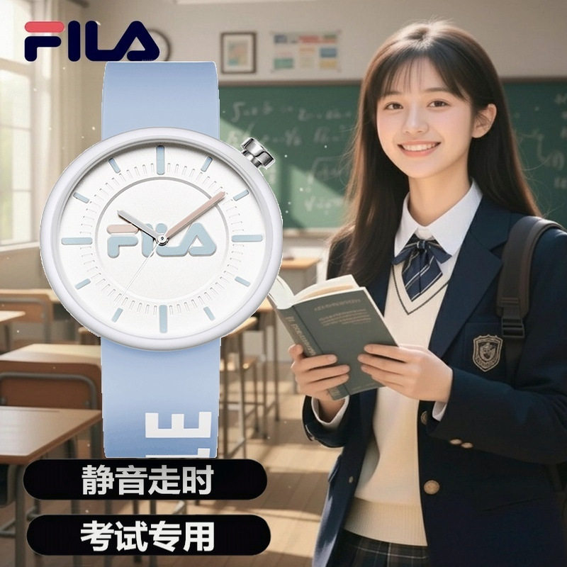 FILA斐乐初中高学生手表男女腕表石英机芯运动潮流流行6281