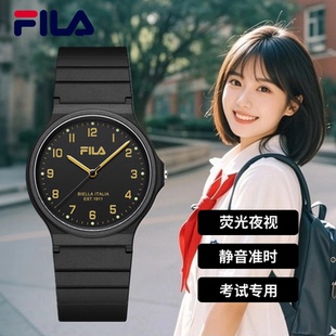 FILA斐乐手表女学生初高中考试用公务员数字静音男款石英表6586
