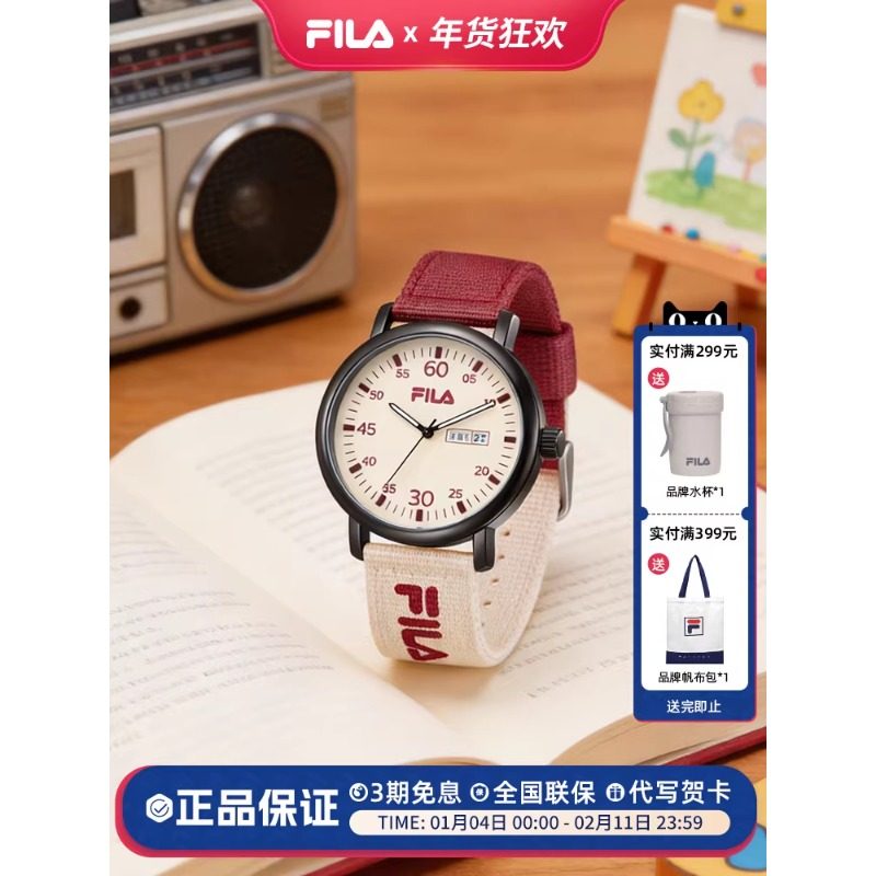 FILA斐乐手表女学生初高中新款女孩初中女生考试专用机械指针6835