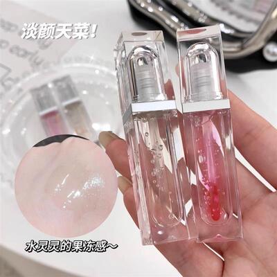 透明唇蜜女保湿滋润透明叠涂玻璃唇彩唇釉镜面水光女秋冬滋润裸色
