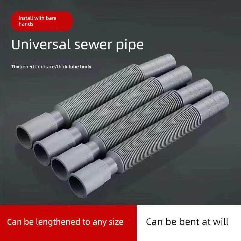 洗脸盆，下水管道，盆，菜盆，墩，布盆，排水管，伸缩塑料加长软,3C数码配件,USB多功能数码宝,淘宝优惠券,粉丝福利购,淘宝优惠卷