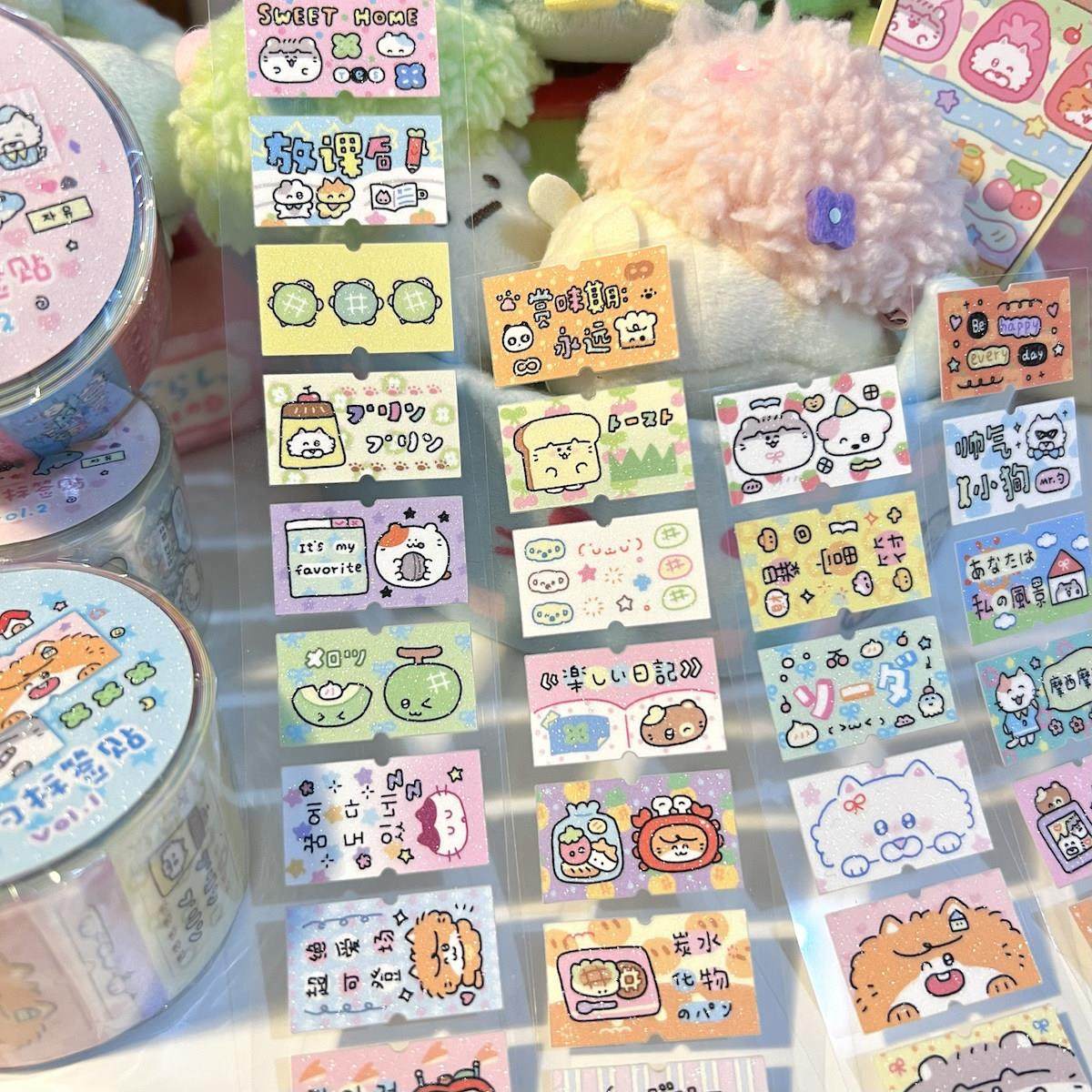 铅笔小勺标签卷分装闪砂贴纸卷模切胶带文字小鼻噶小图案可爱风,3C数码配件,USB多功能数码宝,淘宝优惠券,粉丝福利购,淘宝优惠卷