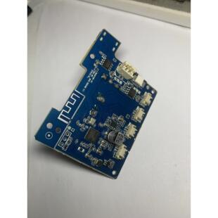 全新MT7686儿童机器人Wi-Fi音响板 阿里云收款音响ES8311音频芯片