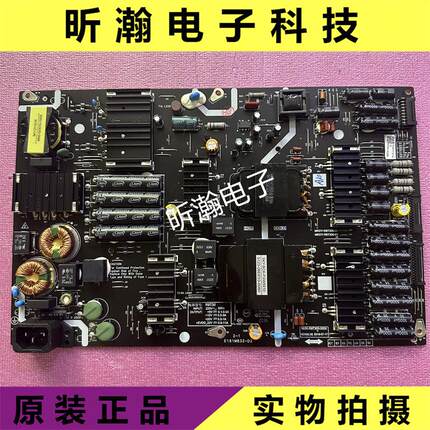 全新创维55S81 55S7E电视电源板MKDY-R9T300-00 583X-R9T300-0000