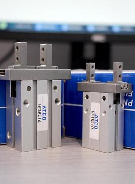 气动手指气缸夹爪单动常开常闭HFTK/HFSK/HFSKL/HFTKL10/20/25/16