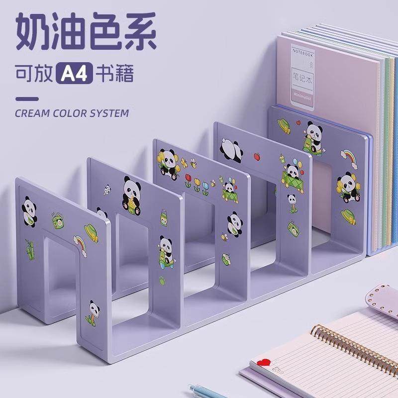 书立架阅读架书夹桌上书架桌面固定书本置物架分隔板学生夹书挡架,3C数码配件,USB多功能数码宝,淘宝优惠券,粉丝福利购,淘宝优惠卷