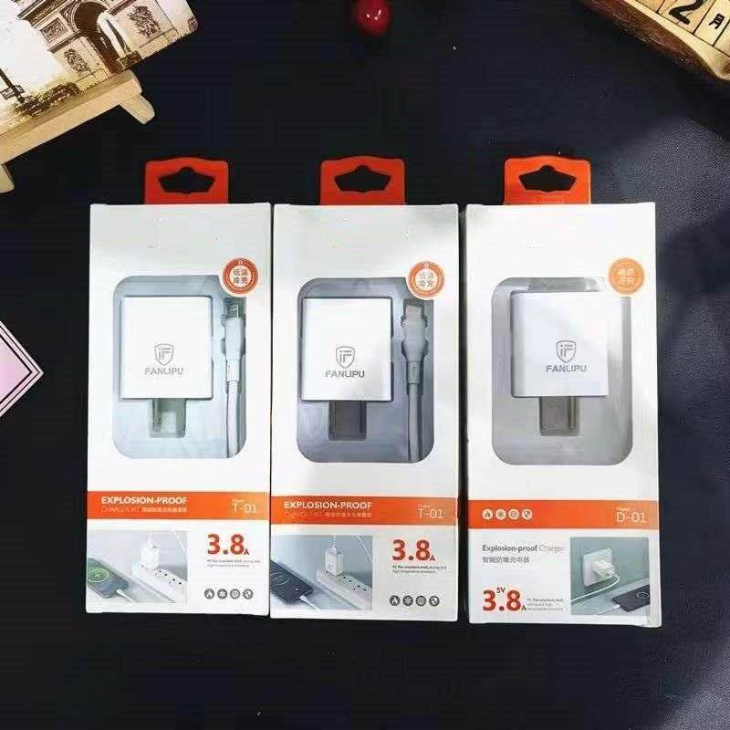 适用于平果PD口充电线充电数据线手机充电快充线现货快充线现款,3C数码配件,USB多功能数码宝,淘宝优惠券,粉丝福利购,淘宝优惠卷