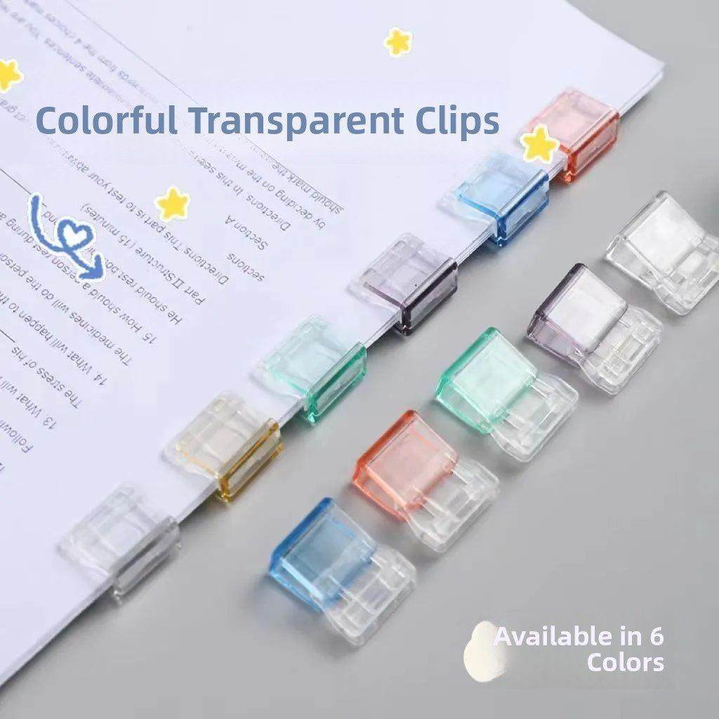 糖果彩色推夹防滚持有人推拉夹透明夹A4纸粘合剂推动密封夹,3C数码配件,USB多功能数码宝,淘宝优惠券,粉丝福利购,淘宝优惠卷