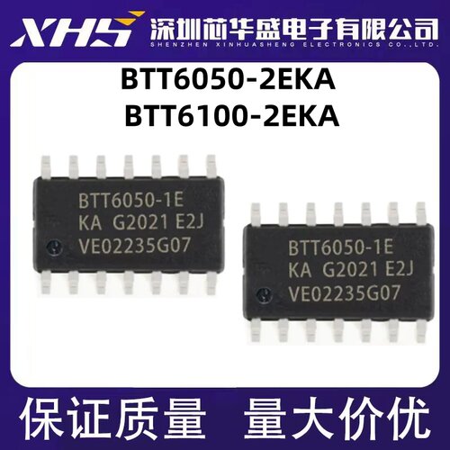 BTT6050-2EKA BTT6050-2E BTT6100-2EKA BTT6100-2E SOP14 全新