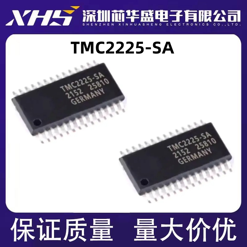 TMC2225-SA HTSSOP28 步进电机驱动芯片 超静音HTS 质量保证