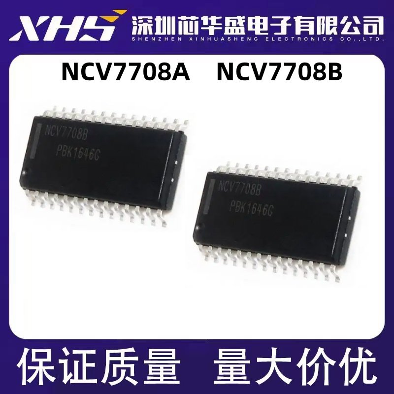 NCV7708B A NCV7708 NCV7708BDWR2G ADWR2G 贴片SOP28 全新原装