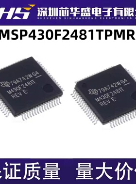全新单片机 MSP430F2481TPMR M430F2481T MSP430F2481T 正品热卖