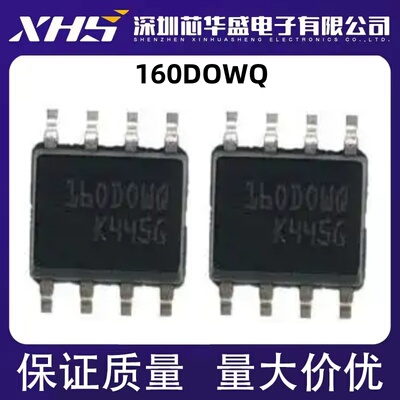 M35160 160DOWT 160DOWQ 160D0WQ 160D0WT 宝马汽车仪表调表芯片