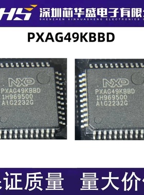 PXAG49KBBD QFP-44L封装 集成电路，质量保证 欢迎咨询 现货