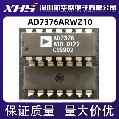 AD7376A10 AD7376ARWZ10 数据采集 数字电位器 SOP-16 质量保证