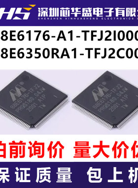 88E6176-A1-TFJ2I000 88E6350RA1-TFJ2C000