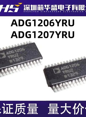 ADG1206YRU YRUZ ADG1206 TSSOP28 ADG1207 ADG1207YRU YRUZ