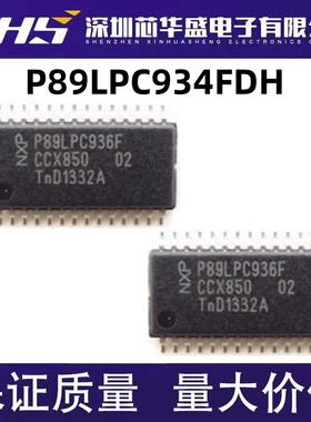 贴片 P89LPC934FDH P89LPC934F 8位微控制器芯片 TSSOP-28 全新