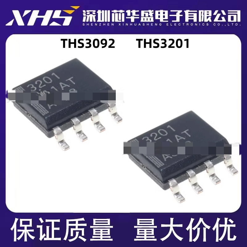 THS3092 THS3092D DDA DDAR 3092 THS3201 THS3201DR 3201 SOP8