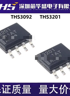 THS3092 THS3092D DDA DDAR 3092 THS3201 THS3201DR 3201 SOP8