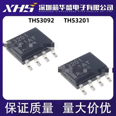 THS3092 THS3092D DDA DDAR 3092 THS3201 THS3201DR 3201 SOP8