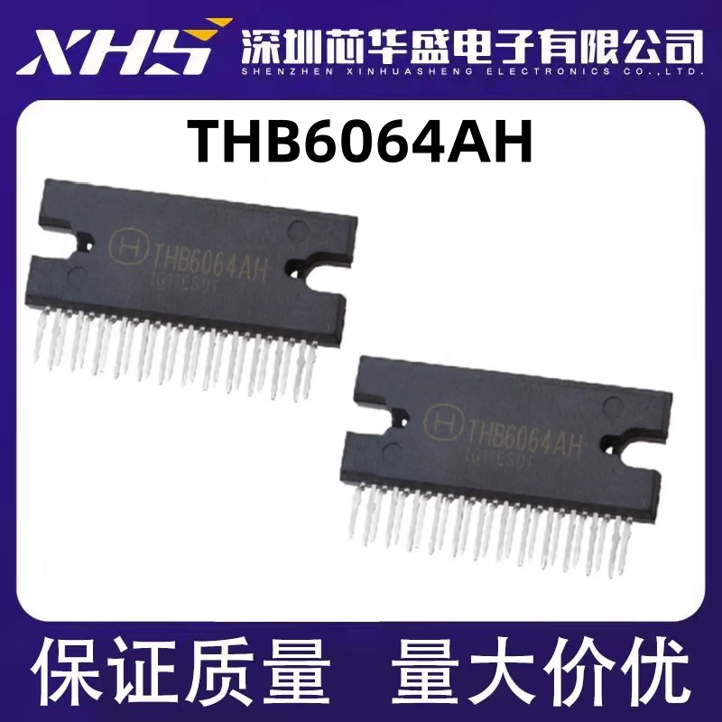 THB6064 THB6064AH 步进电机驱动芯片 日本全新原装进口 现货