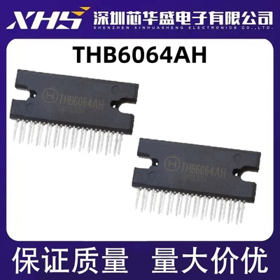 THB6064 THB6064AH 步进电机驱动芯片 日本全新原装进口 现货