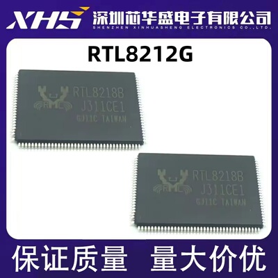 RTL8212G QFP164封装 RTL8332M QFP216 量大价优 质量保证