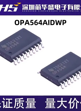 OPA564AID OPA564AIDWP OPA564 全新 运放 OPA564AIDWPR