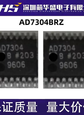 AD7304BRZ SOP-16封装 集成电路，质量保证 欢迎咨询 现货