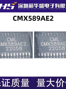 CMX589AE2 调制解调器电路芯片 TSSOP-24封装 质量保证 欢迎咨询